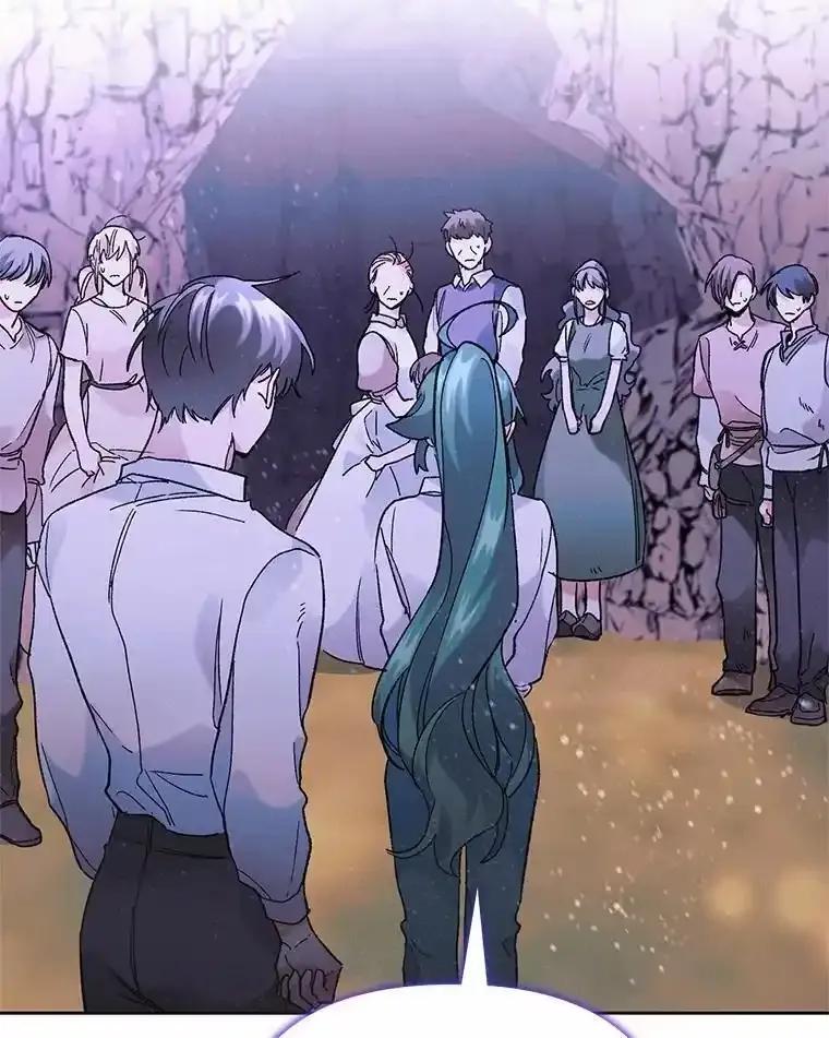 《舌尖上的魔法师》43.以身试毒 第76页
