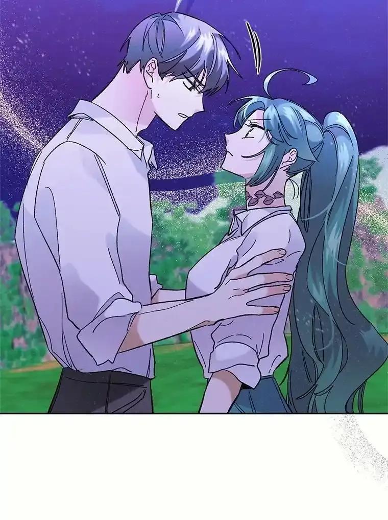 《舌尖上的魔法师》43.以身试毒 第56页