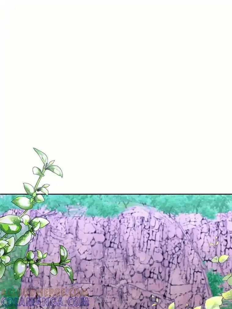 《舌尖上的魔法师》43.以身试毒 第9页