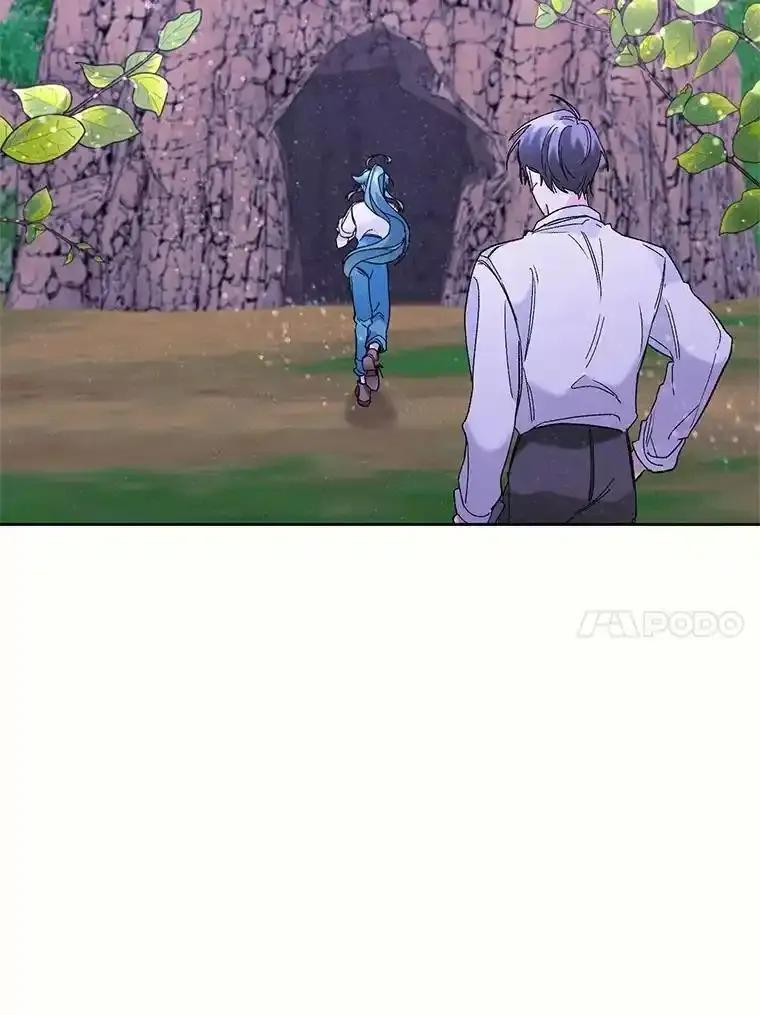 《舌尖上的魔法师》43.以身试毒 第10页