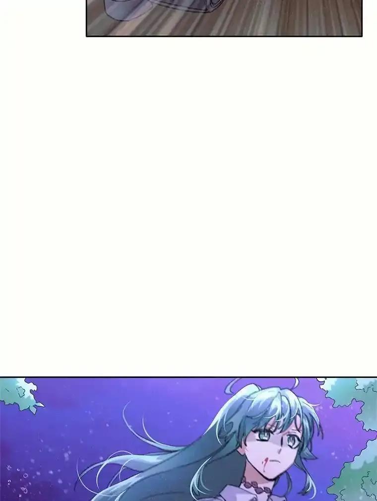 《舌尖上的魔法师》43.以身试毒 第6页