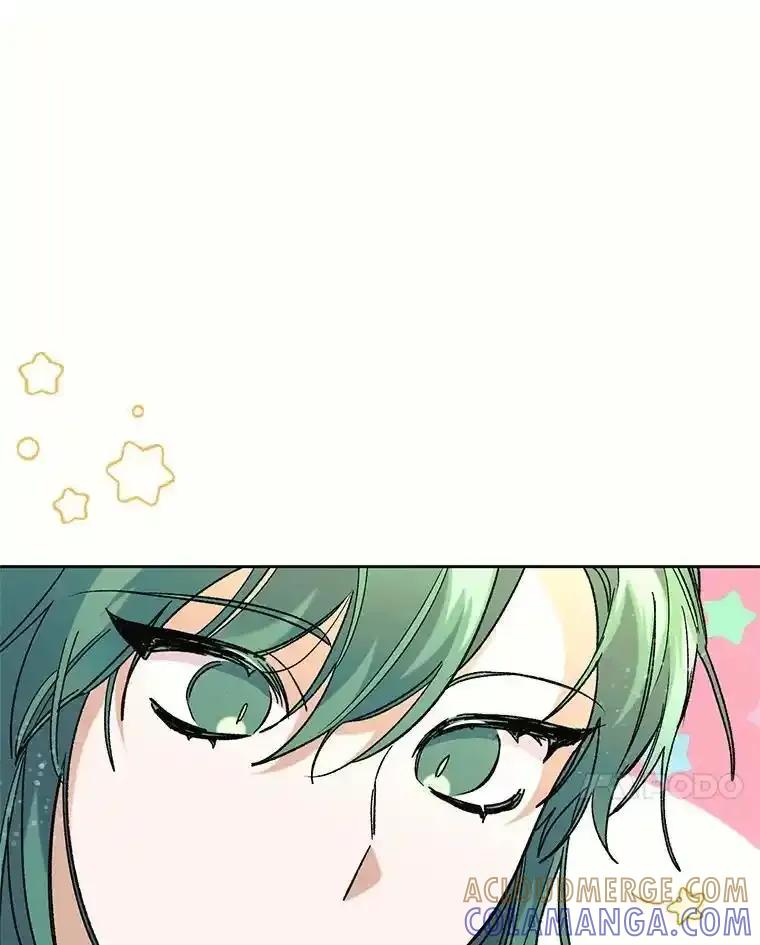 《舌尖上的魔法师》44.希薇娅醉酒 第81页