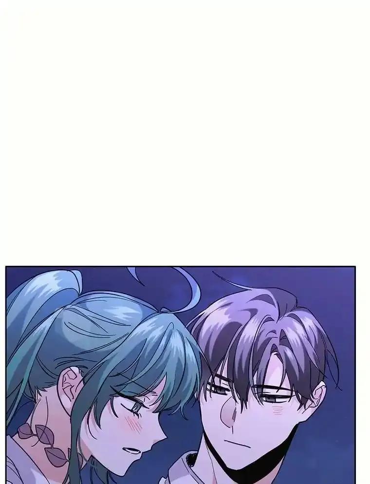《舌尖上的魔法师》44.希薇娅醉酒 第43页