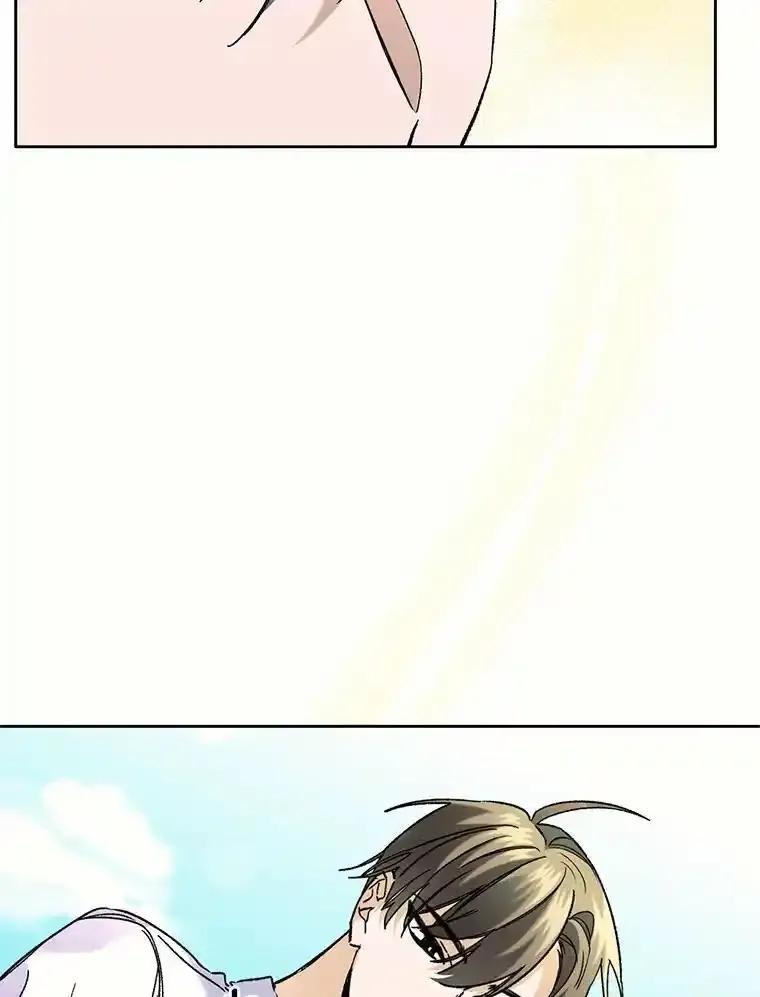 《舌尖上的魔法师》44.希薇娅醉酒 第94页