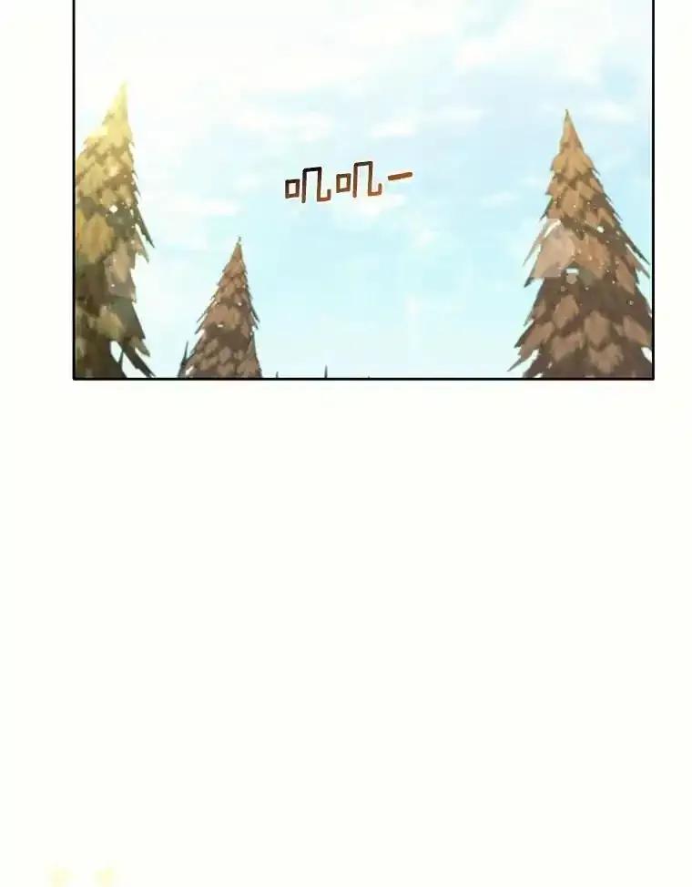 《舌尖上的魔法师》44.希薇娅醉酒 第62页