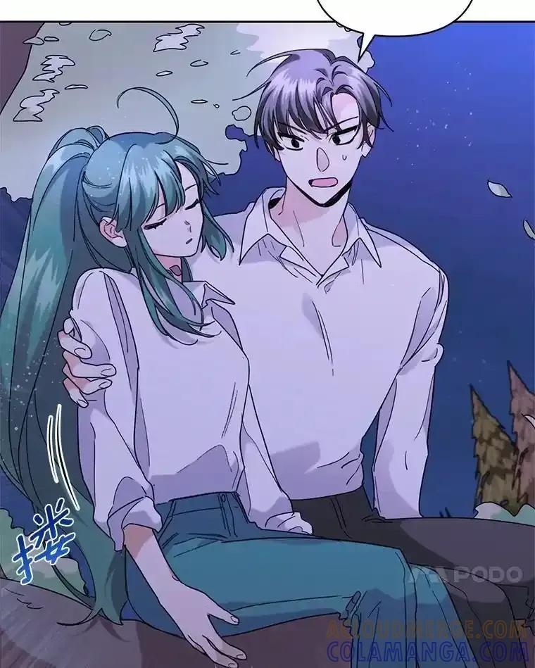 《舌尖上的魔法师》44.希薇娅醉酒 第17页