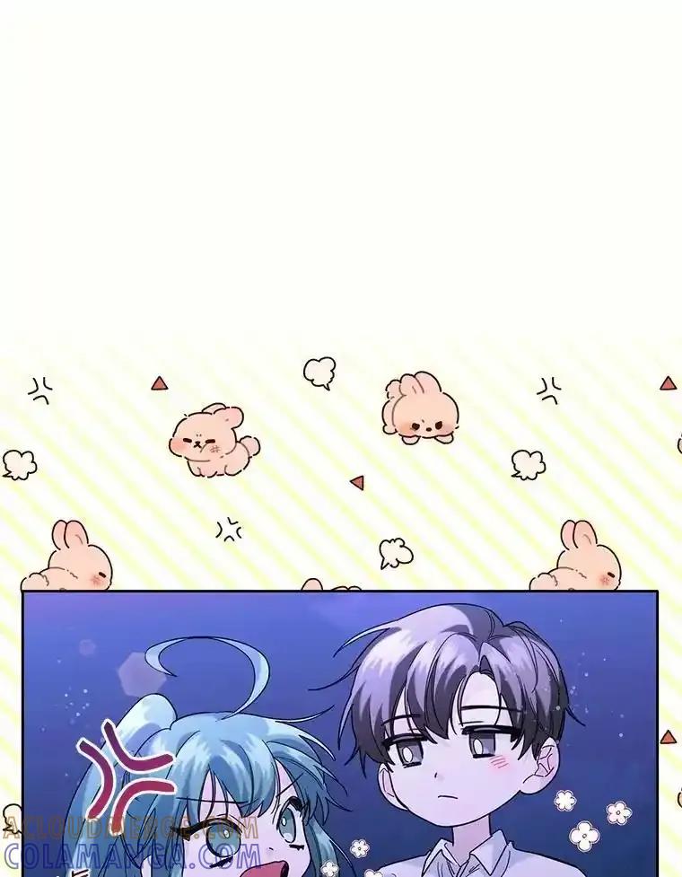 《舌尖上的魔法师》44.希薇娅醉酒 第33页