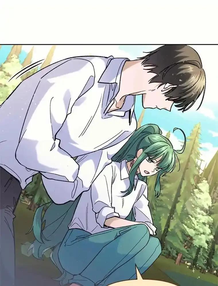 《舌尖上的魔法师》44.希薇娅醉酒 第92页