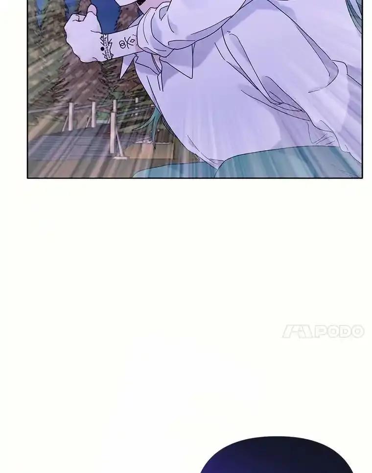 《舌尖上的魔法师》44.希薇娅醉酒 第7页