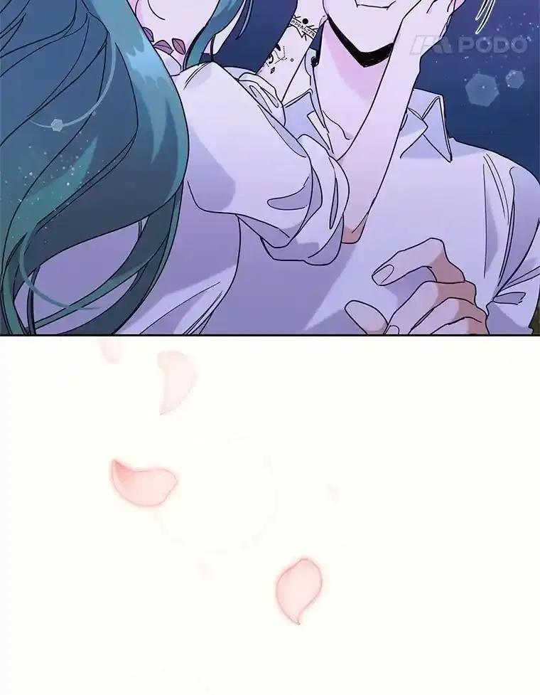 《舌尖上的魔法师》44.希薇娅醉酒 第28页