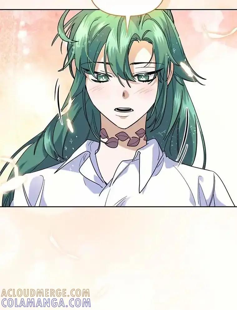 《舌尖上的魔法师》44.希薇娅醉酒 第45页