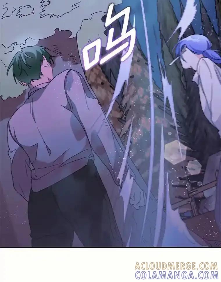 《舌尖上的魔法师》44.希薇娅醉酒 第13页