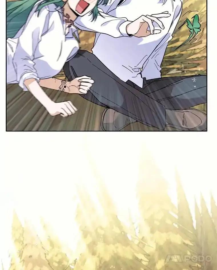 《舌尖上的魔法师》44.希薇娅醉酒 第74页