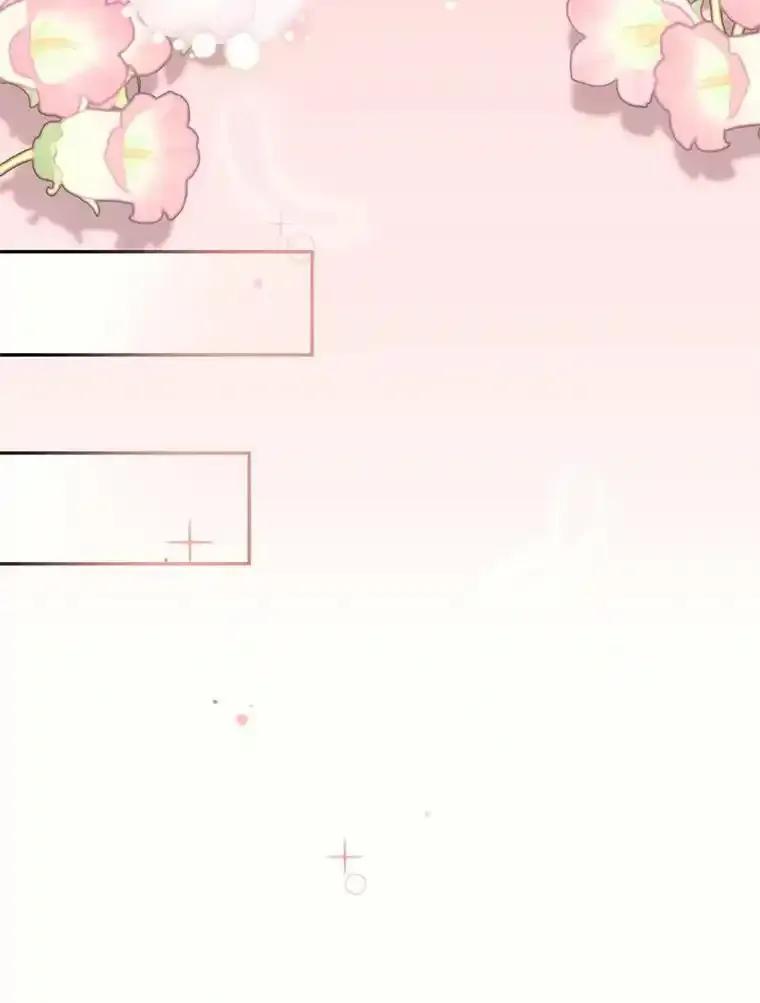 《舌尖上的魔法师》45.湖底的秘密 第60页