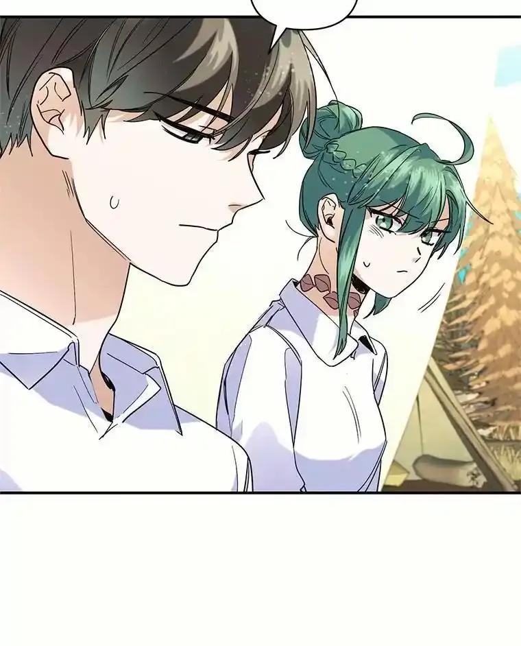 《舌尖上的魔法师》45.湖底的秘密 第95页