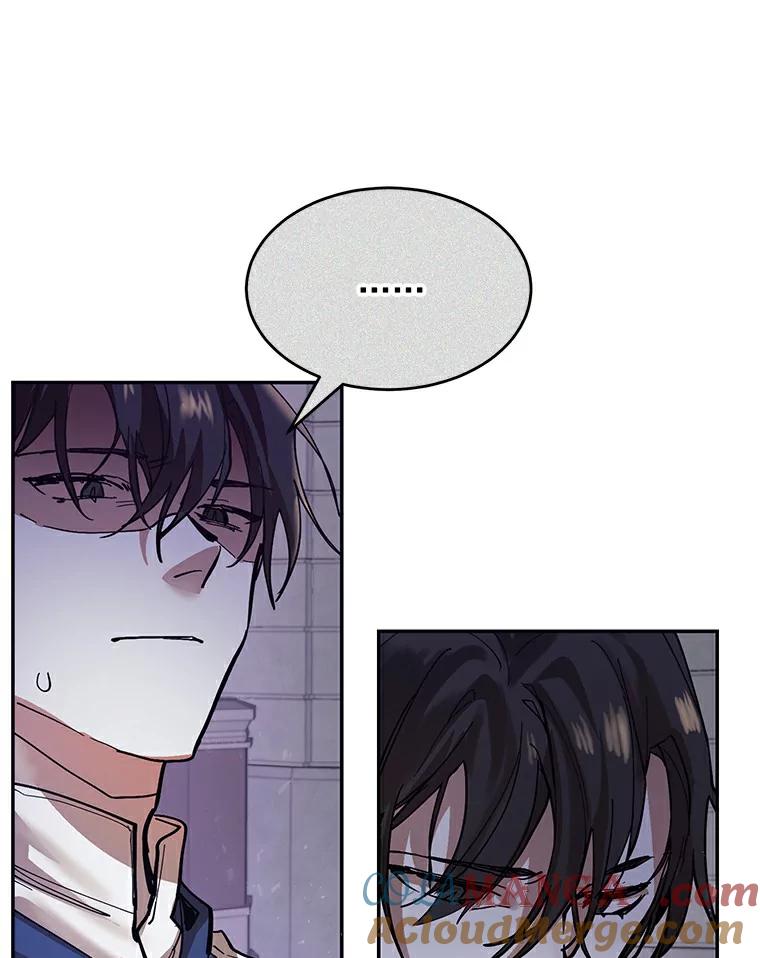 《舌尖上的魔法师》4.魔法阵 第9页