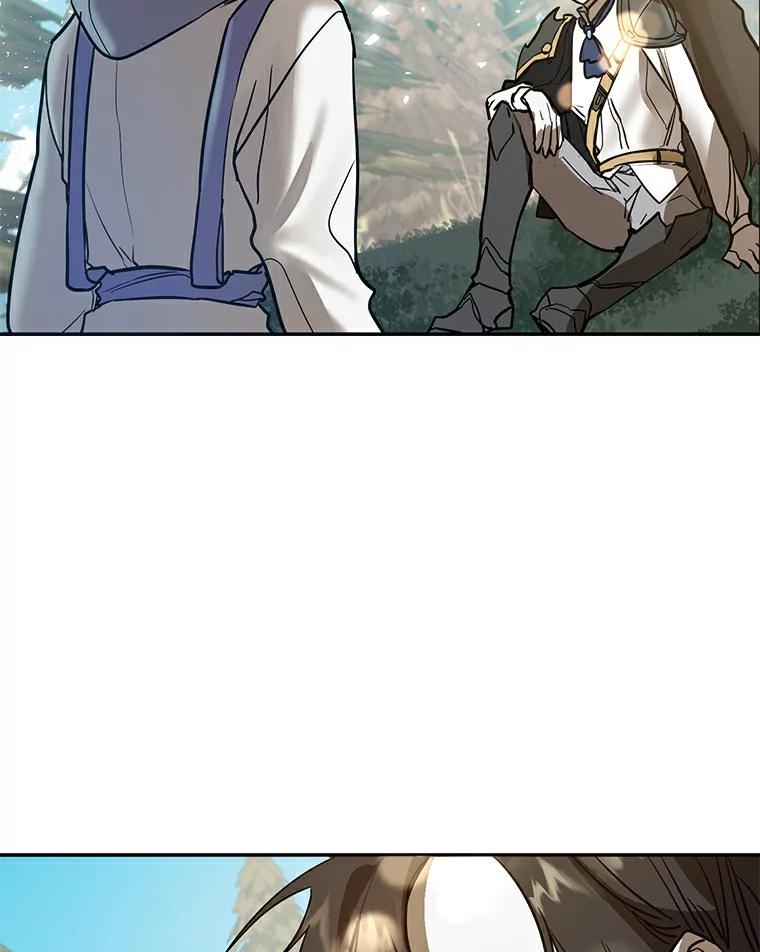 《舌尖上的魔法师》4.魔法阵 第40页