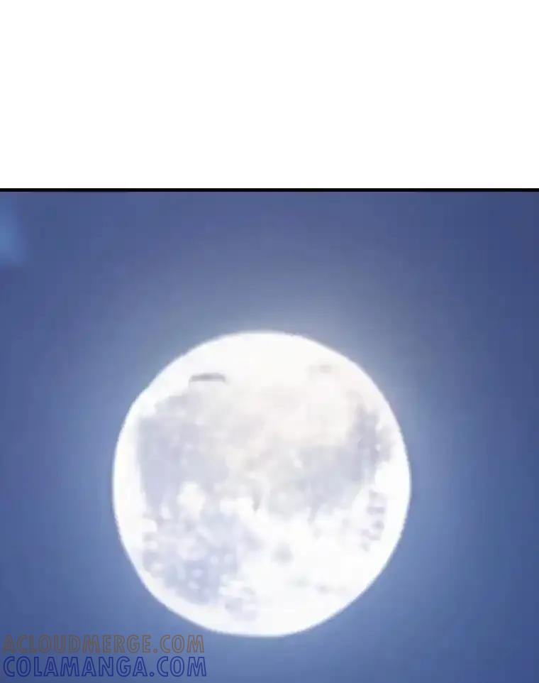 《当时不知道捡到宝了》55.寻找魔女 第17页
