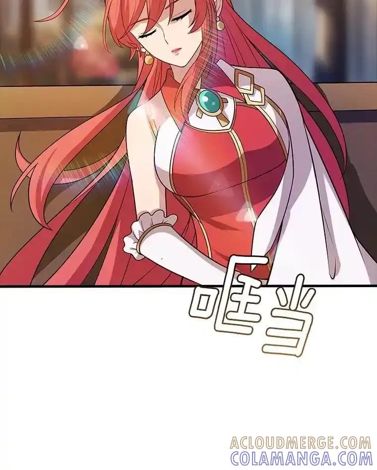 《当时不知道捡到宝了》55.寻找魔女 第9页
