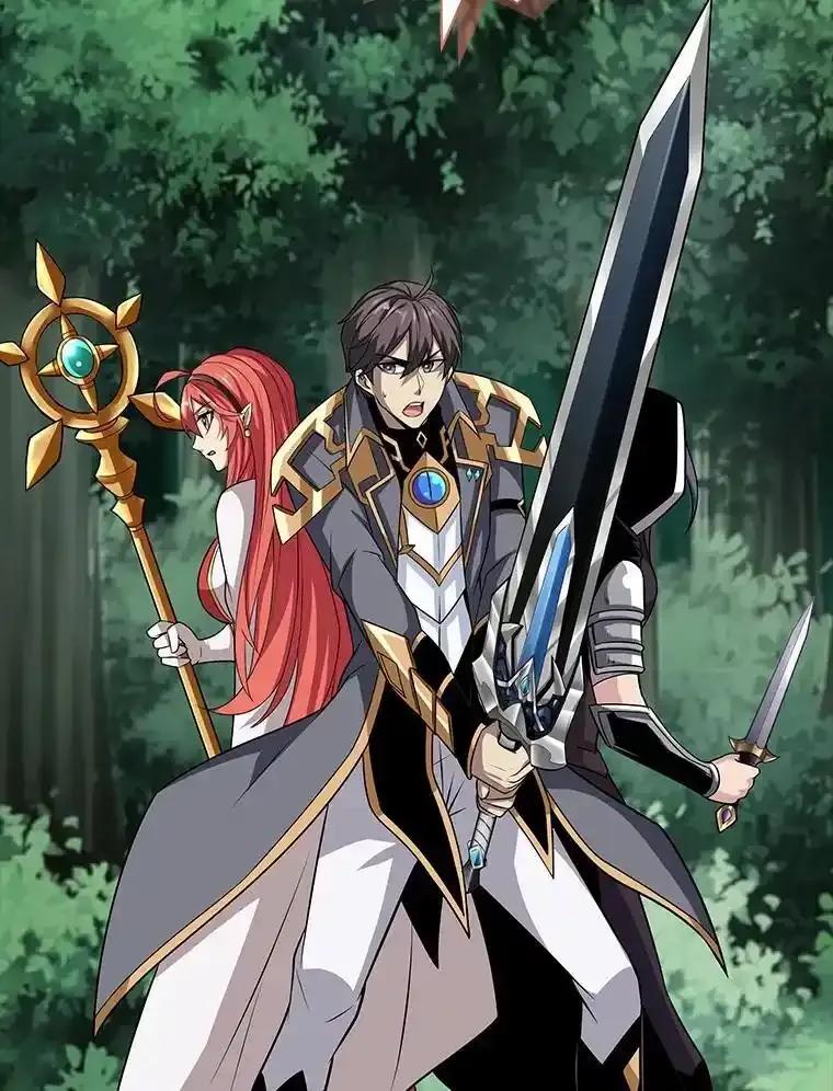 《当时不知道捡到宝了》55.寻找魔女 第128页