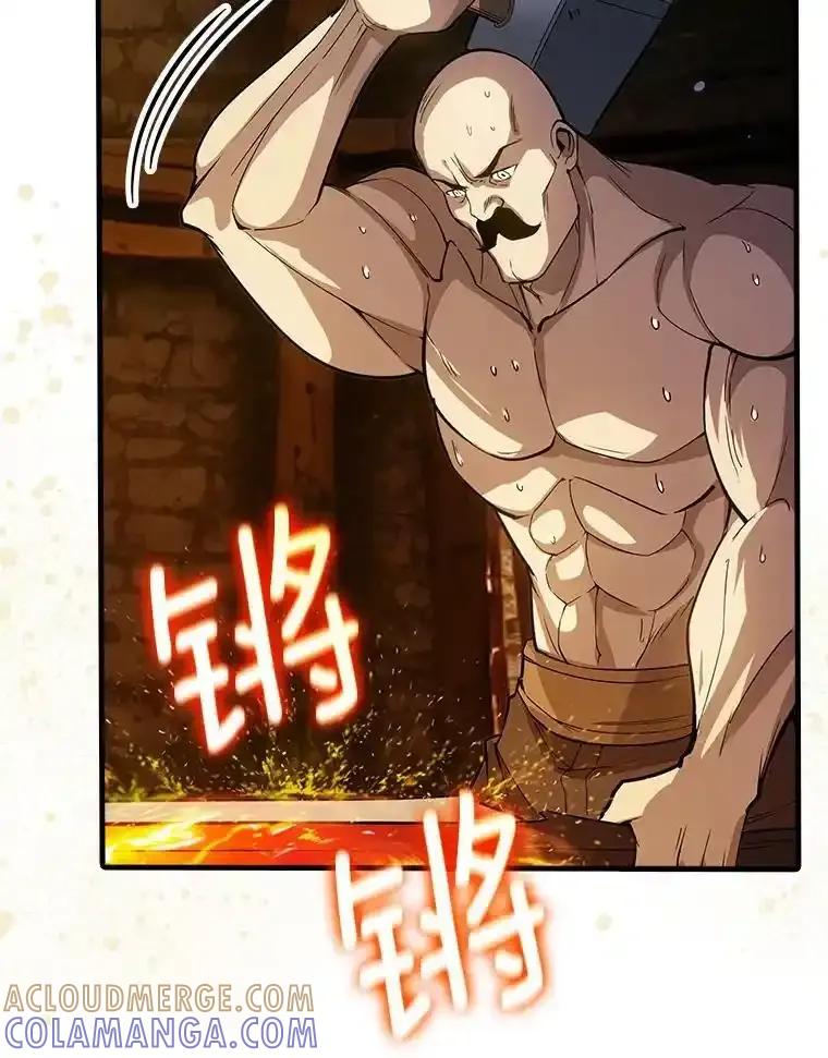 《当时不知道捡到宝了》55.寻找魔女 第53页