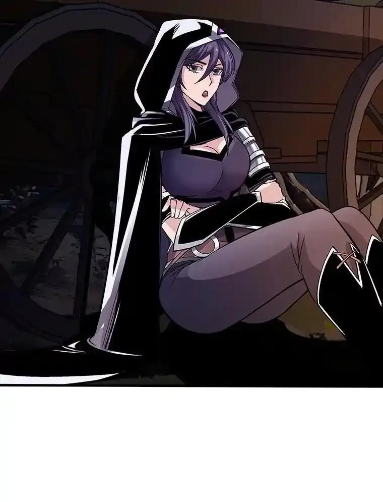 《当时不知道捡到宝了》55.寻找魔女 第34页