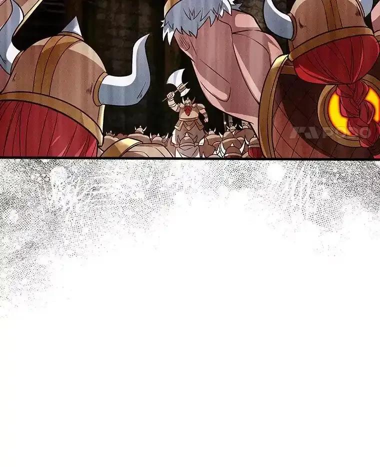 《当时不知道捡到宝了》55.寻找魔女 第11页