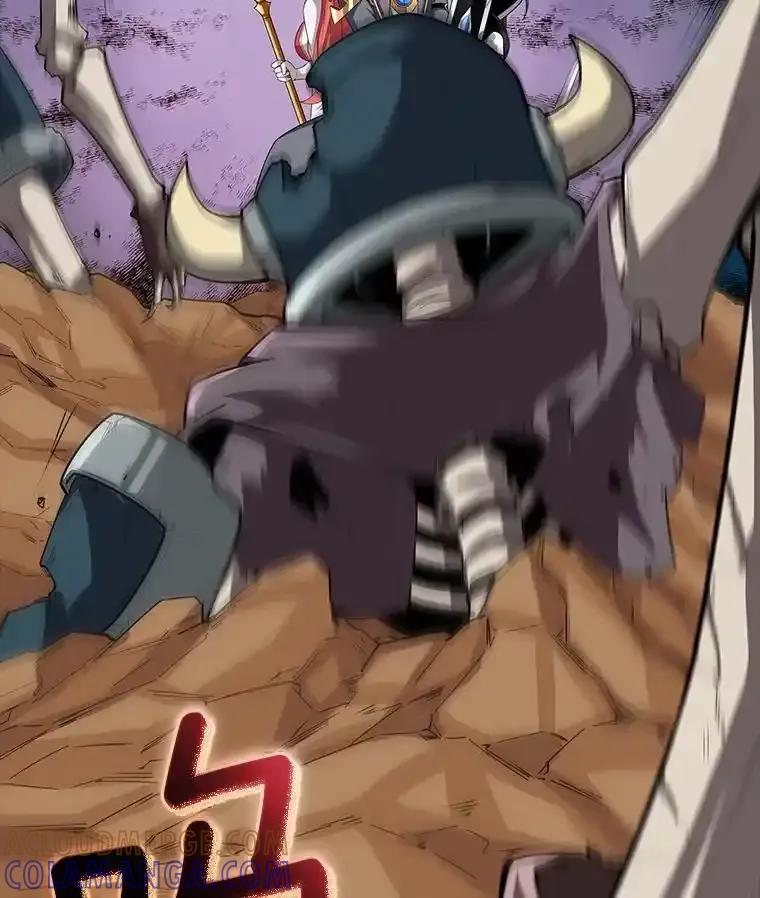 《当时不知道捡到宝了》55.寻找魔女 第133页