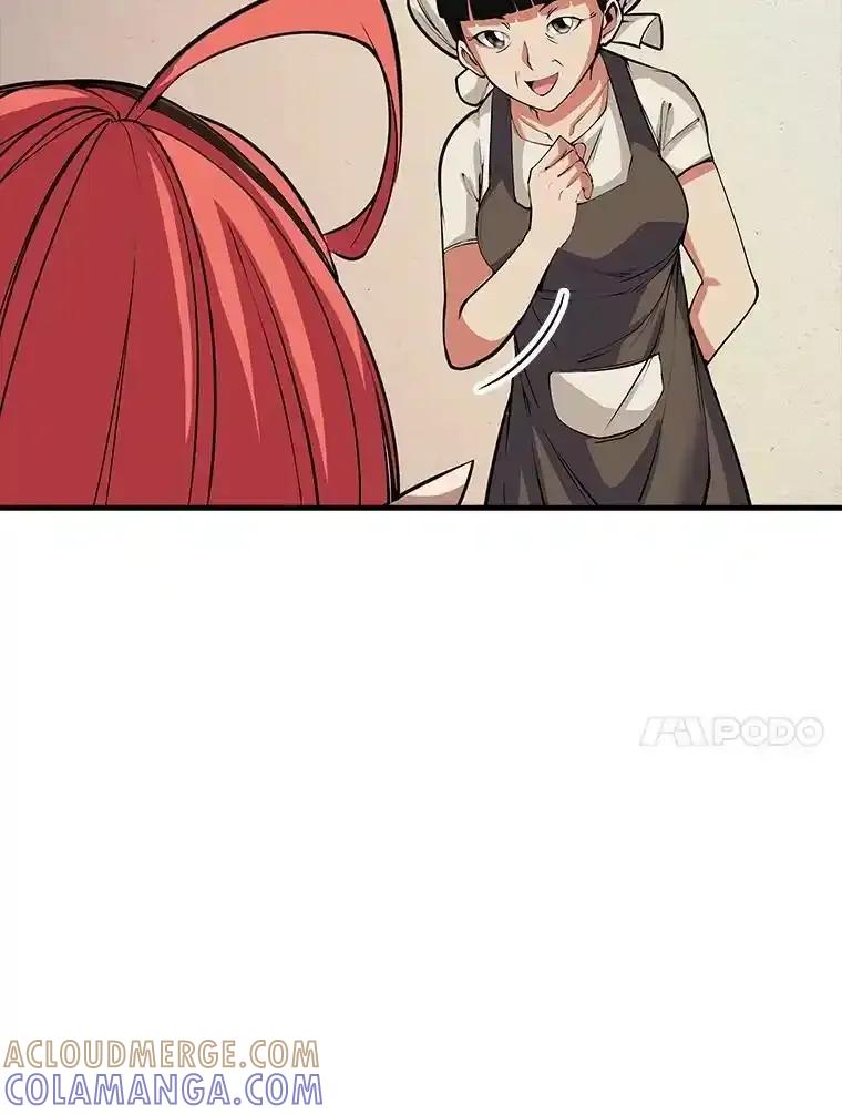《当时不知道捡到宝了》55.寻找魔女 第77页