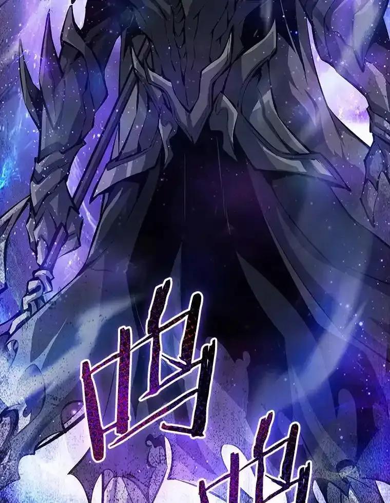《当时不知道捡到宝了》56.魔女的心脏 第103页