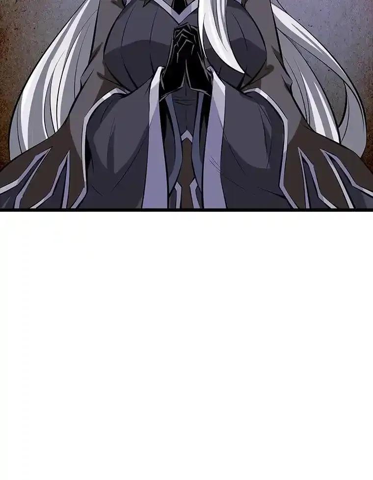 《当时不知道捡到宝了》56.魔女的心脏 第106页