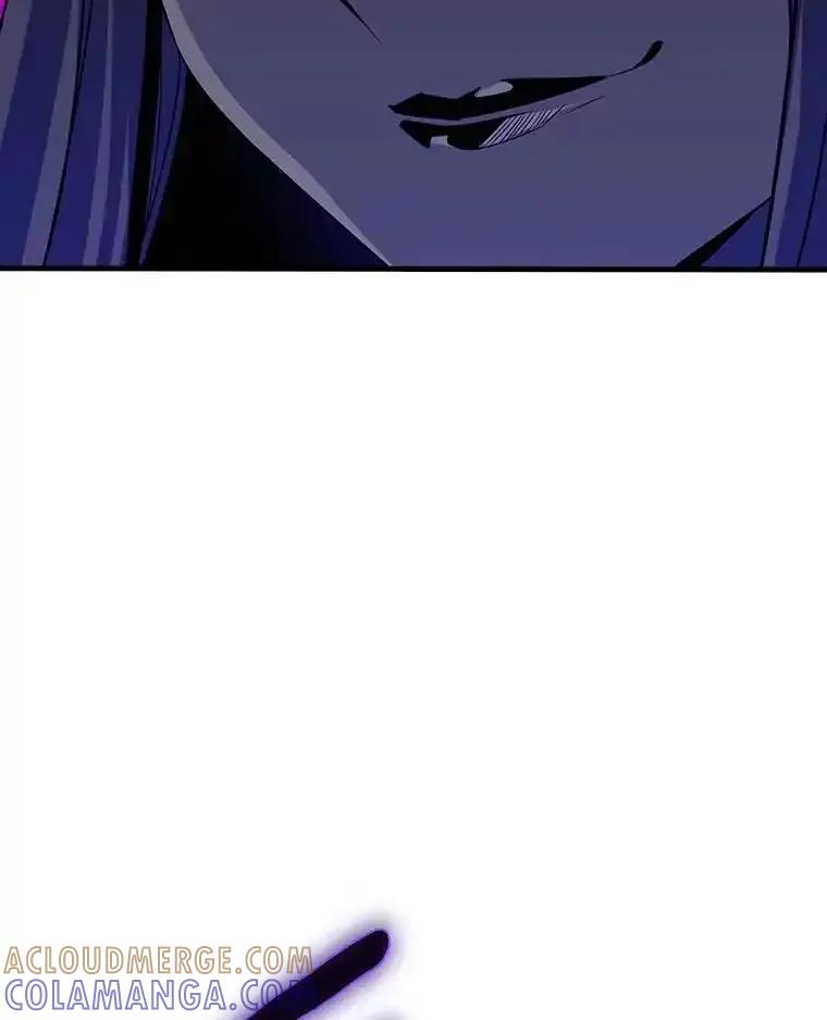 《当时不知道捡到宝了》56.魔女的心脏 第61页