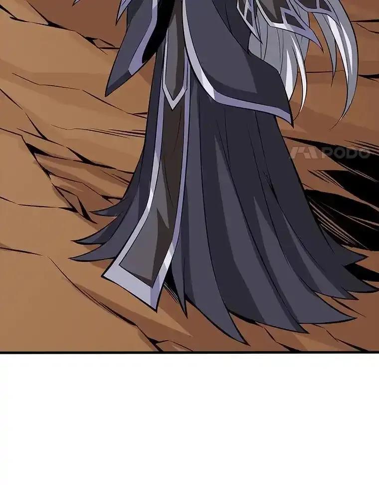 《当时不知道捡到宝了》56.魔女的心脏 第112页