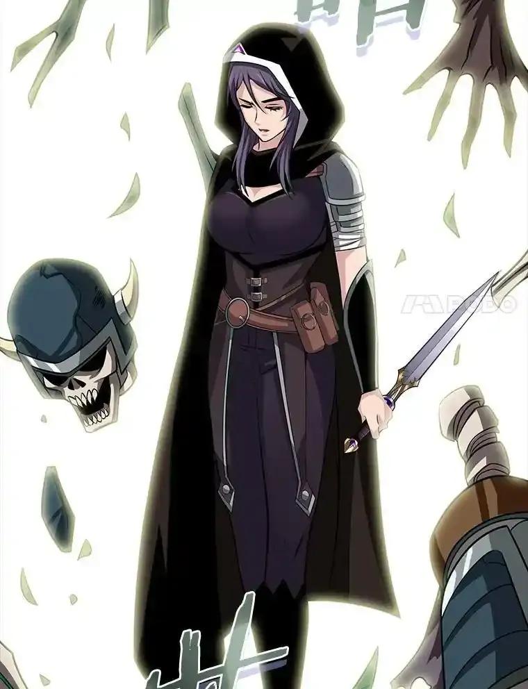 《当时不知道捡到宝了》56.魔女的心脏 第82页