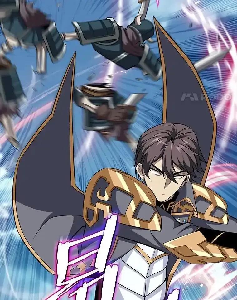 《当时不知道捡到宝了》56.魔女的心脏 第22页