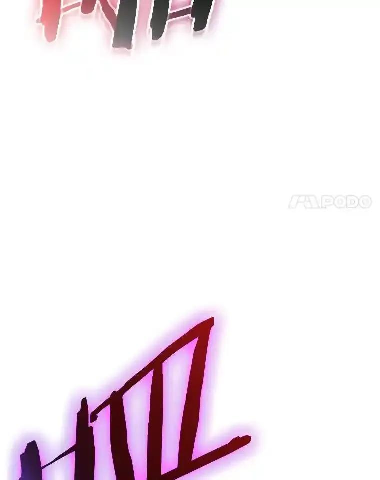 《当时不知道捡到宝了》57.突袭地下城 第91页