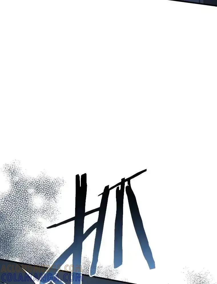 《当时不知道捡到宝了》57.突袭地下城 第133页