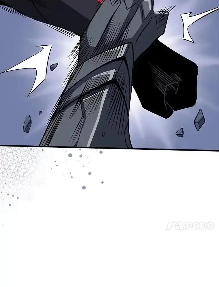 《当时不知道捡到宝了》57.突袭地下城 第114页