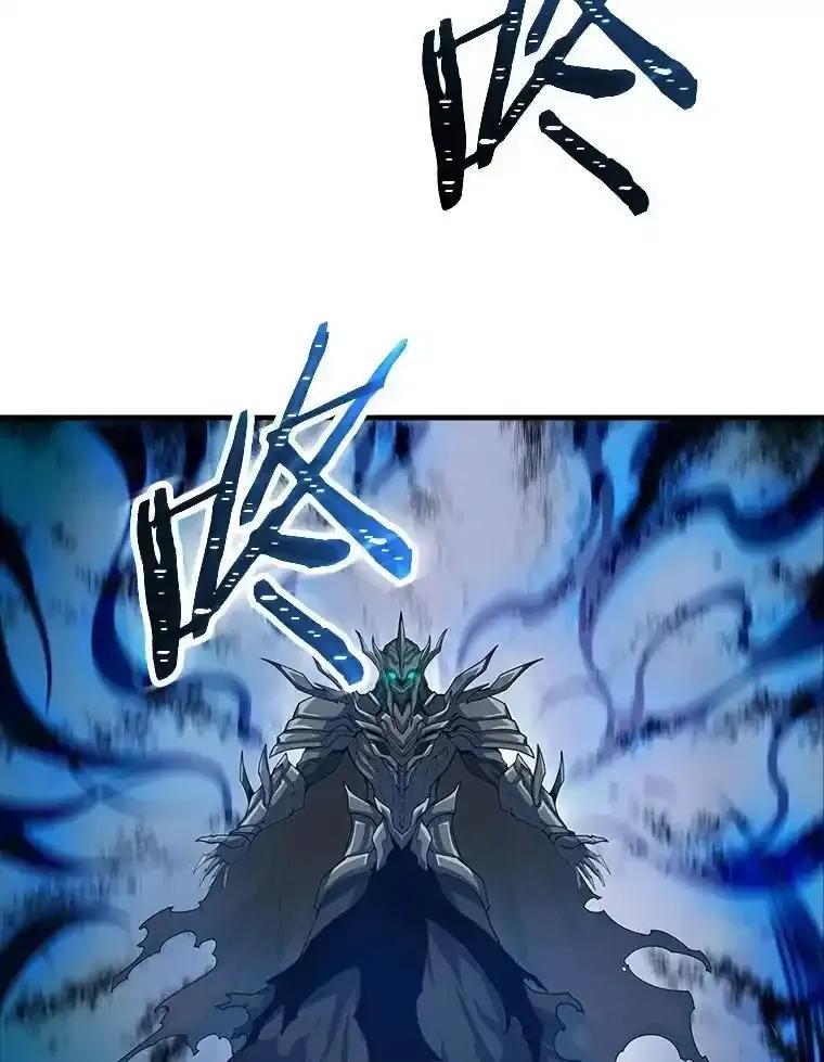 《当时不知道捡到宝了》58.合力攻击 第80页