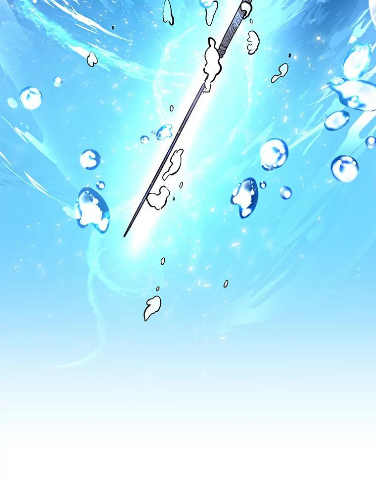 《舌尖上的魔法师》5.再遇休伯特 第39页