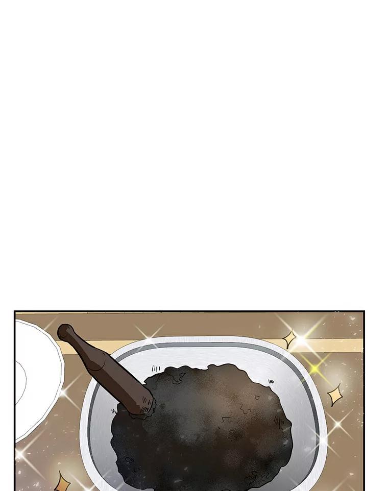 《舌尖上的魔法师》5.再遇休伯特 第31页