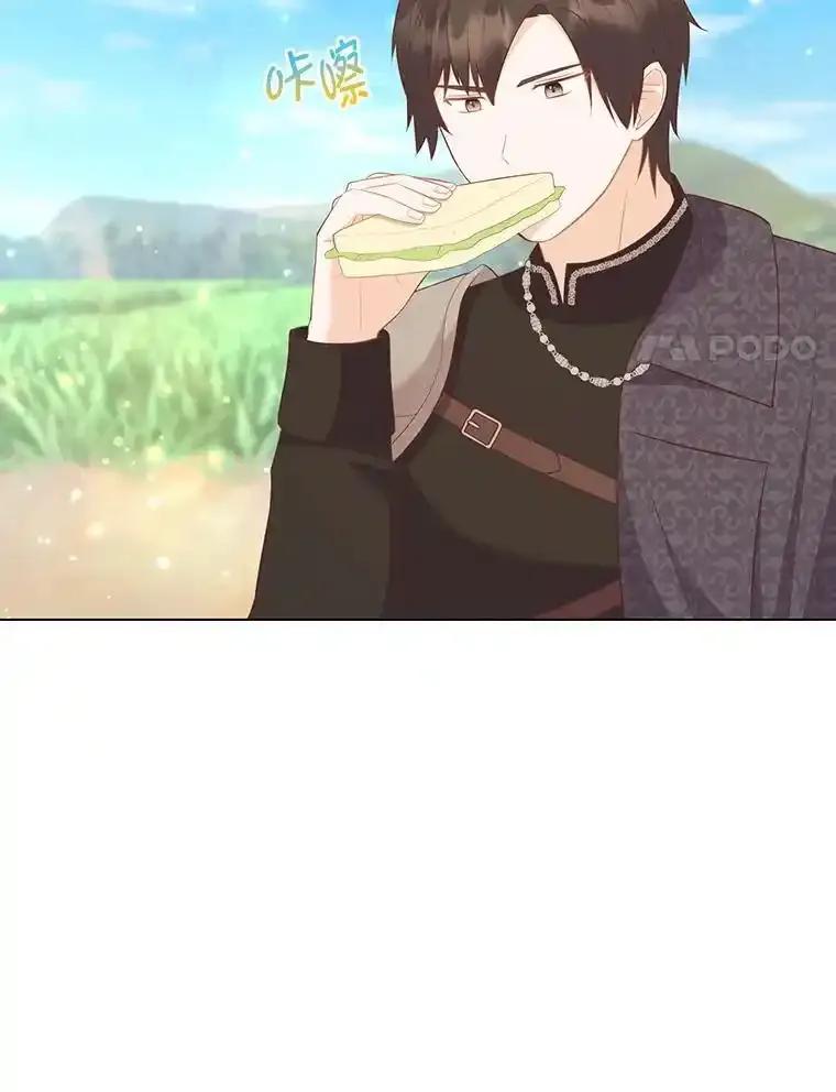 《你喜欢妈妈还是爸爸？》59.继承人印章 第104页