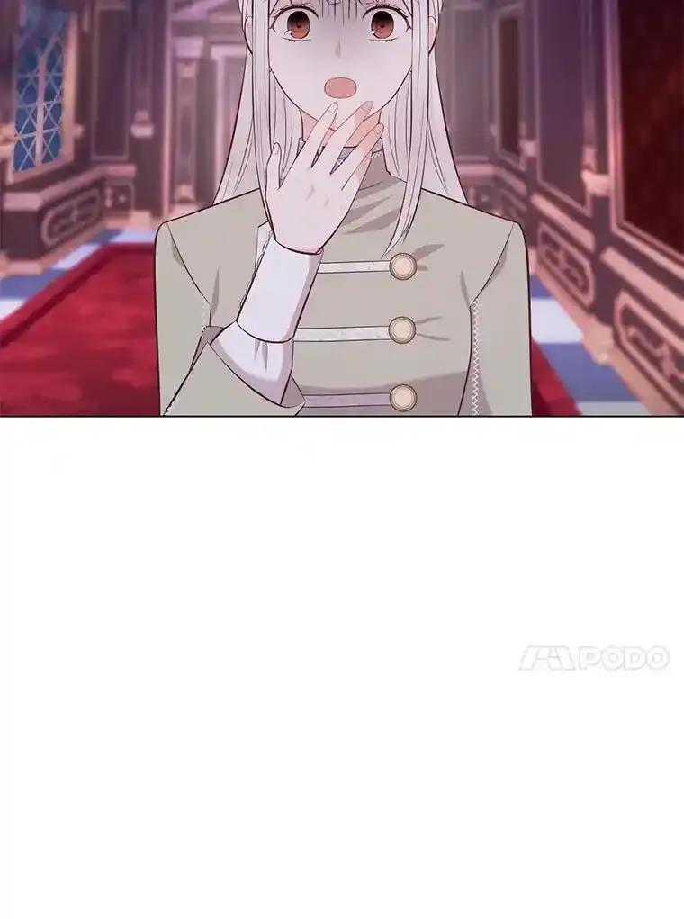 《你喜欢妈妈还是爸爸？》59.继承人印章 第40页