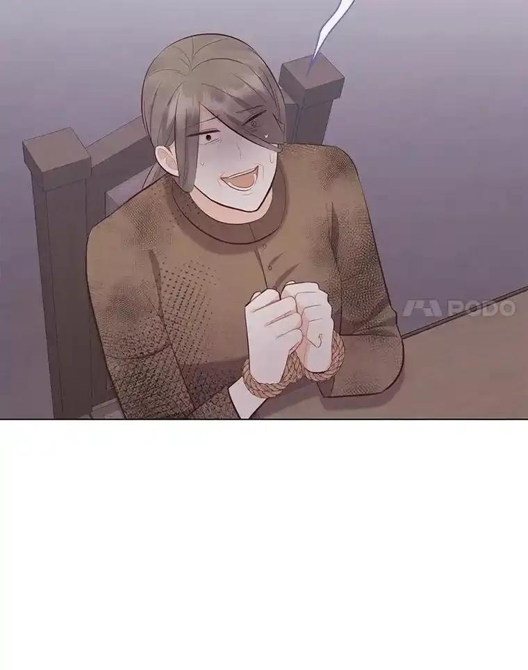《你喜欢妈妈还是爸爸？》60.再入布尔多家 第14页