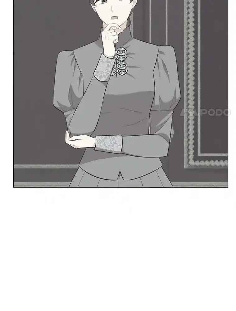 《你喜欢妈妈还是爸爸？》60.再入布尔多家 第120页