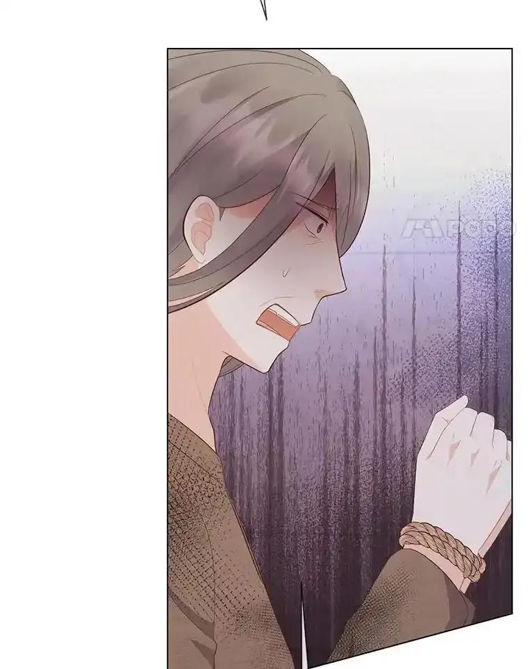 《你喜欢妈妈还是爸爸？》60.再入布尔多家 第4页