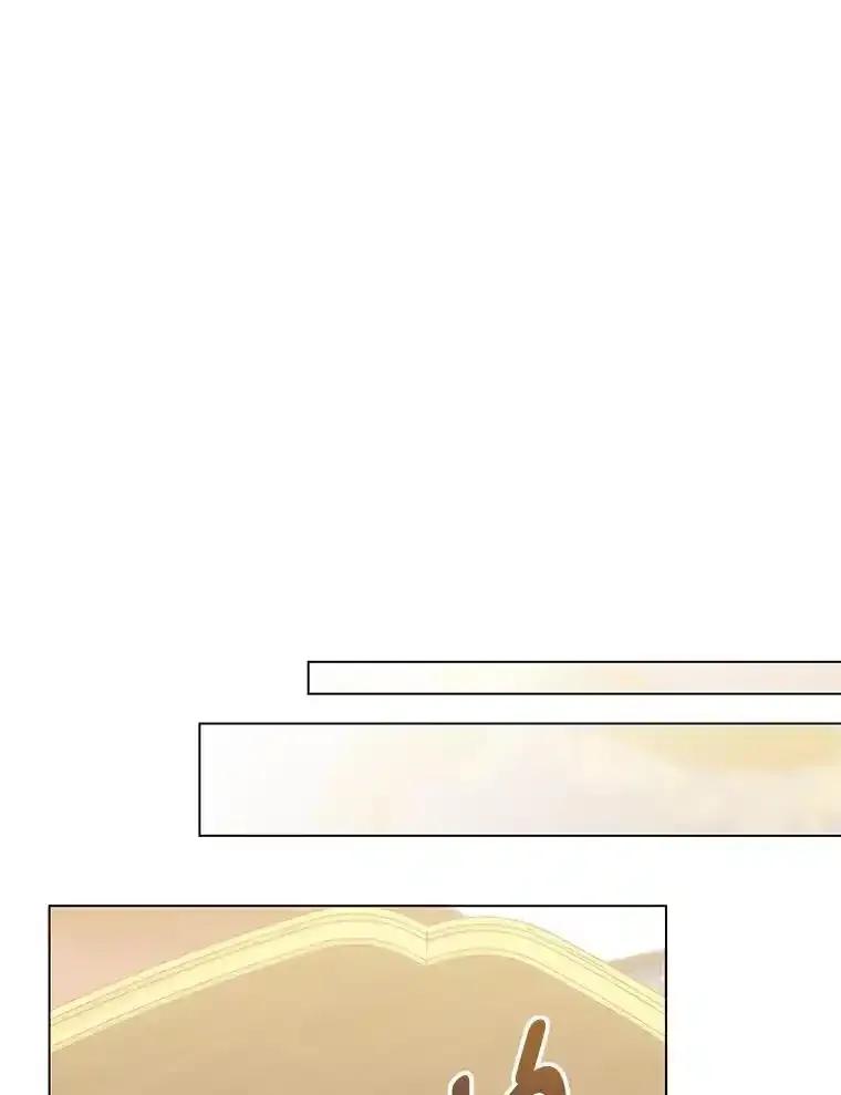 《你喜欢妈妈还是爸爸？》60.再入布尔多家 第112页