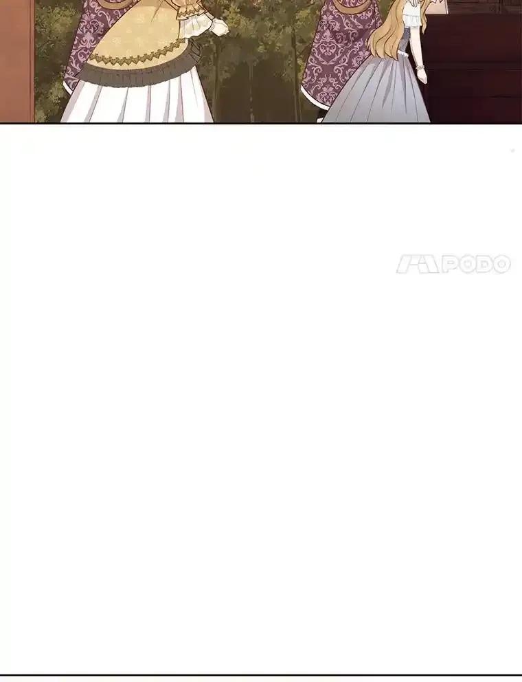《你喜欢妈妈还是爸爸？》61.亲自复仇 第98页