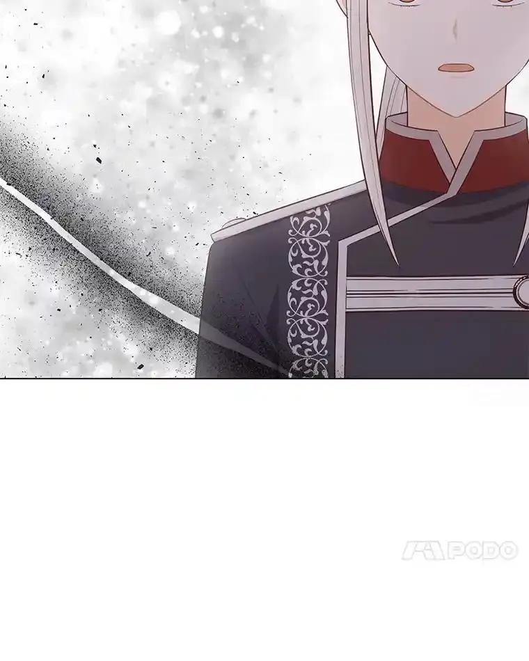 《你喜欢妈妈还是爸爸？》61.亲自复仇 第67页