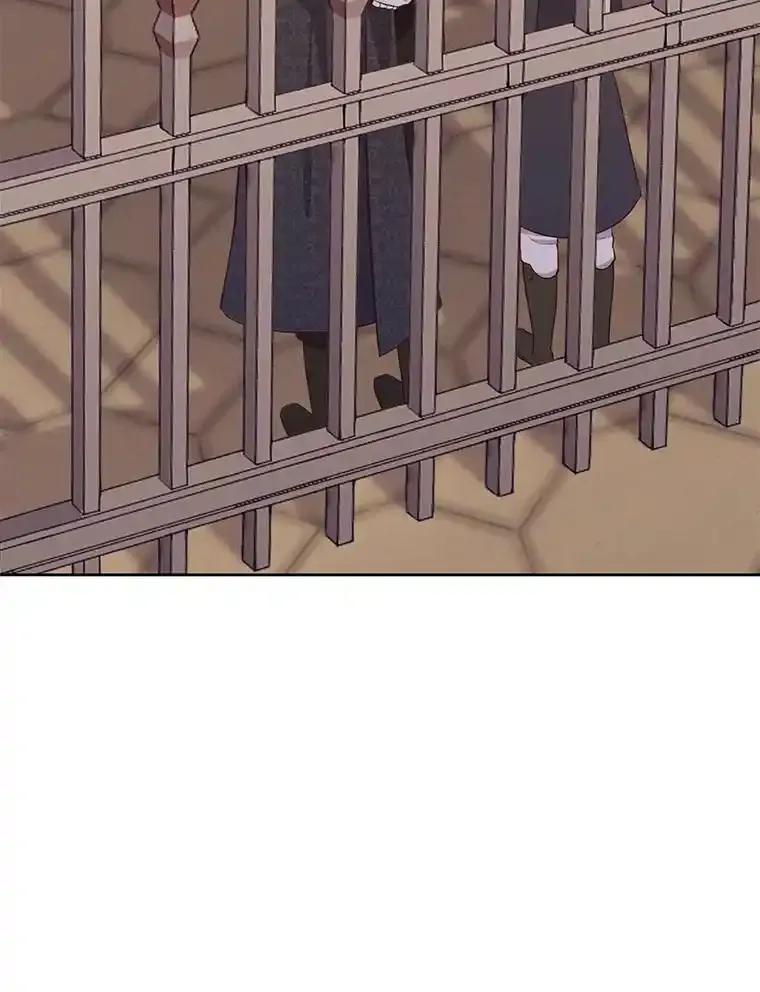 《你喜欢妈妈还是爸爸？》61.亲自复仇 第100页